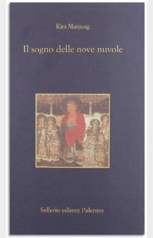 Il sogno delle nove nuvole