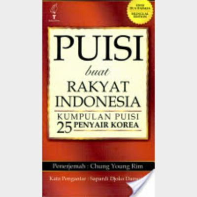 Puisi buat Rakyat Indonesia