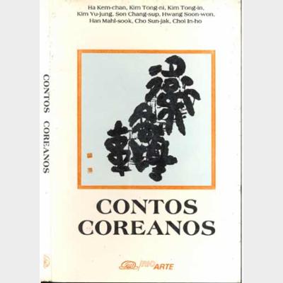 Contos coreanos