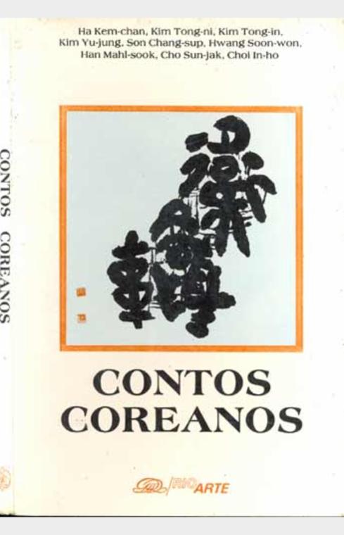 Contos coreanos