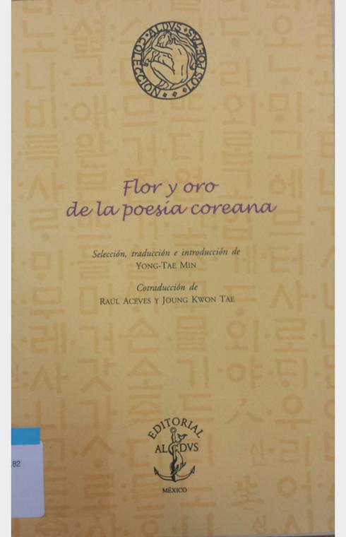 Flor y oro de la poesía coreana