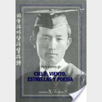 Cielo, viento, estrellas y poesía