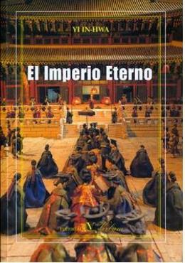 El Imperio Eterno