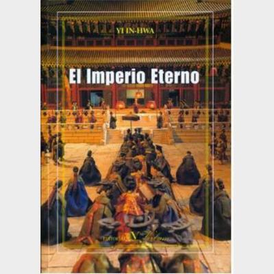 El Imperio Eterno