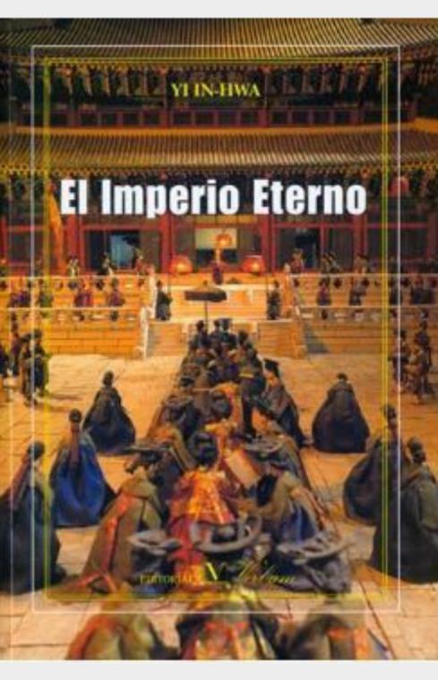 El Imperio Eterno