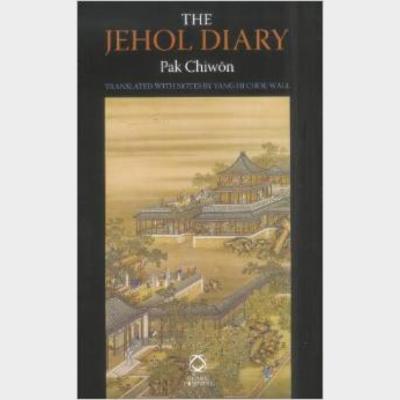 The Jehol Diary