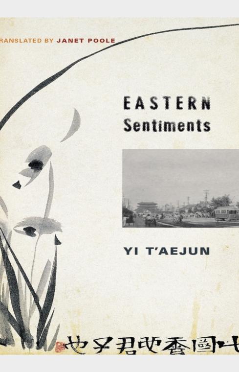 Eastern Sentiments