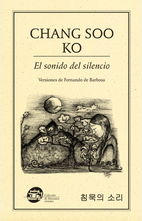 El sonido del silencio