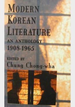 Modern Korean Literature