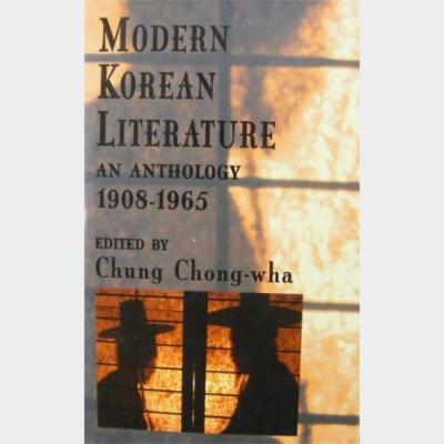 Modern Korean Literature