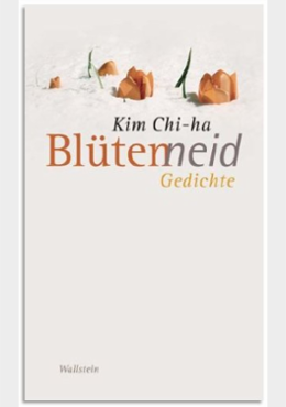 Blütenneid