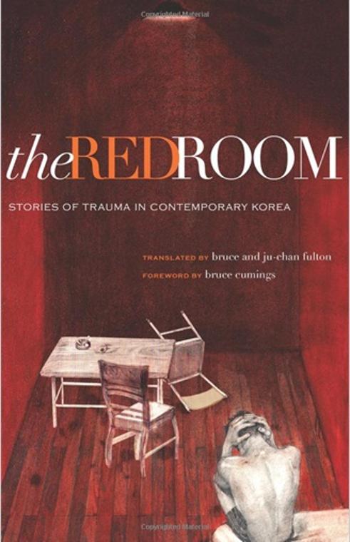 The red room