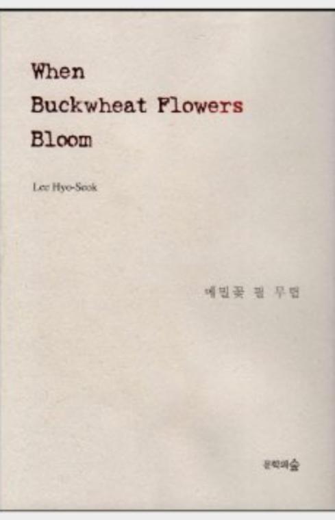 When buckwheat flowers bloom