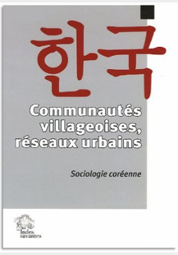 Communautés villageoises, réseaux urbains