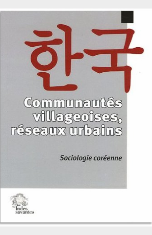 Communautés villageoises, réseaux urbains