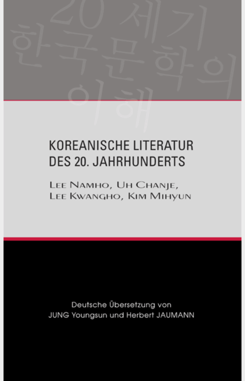 KOREANISCHE LITERATUR DES 20. JAHRHUNDERTS