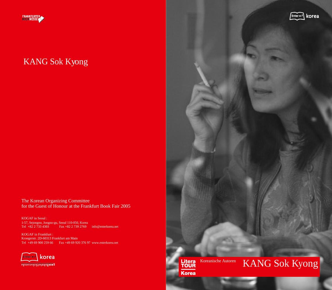 2005 Frankfurt Book Fair: Author kang seuk kyong Introductory Booklet