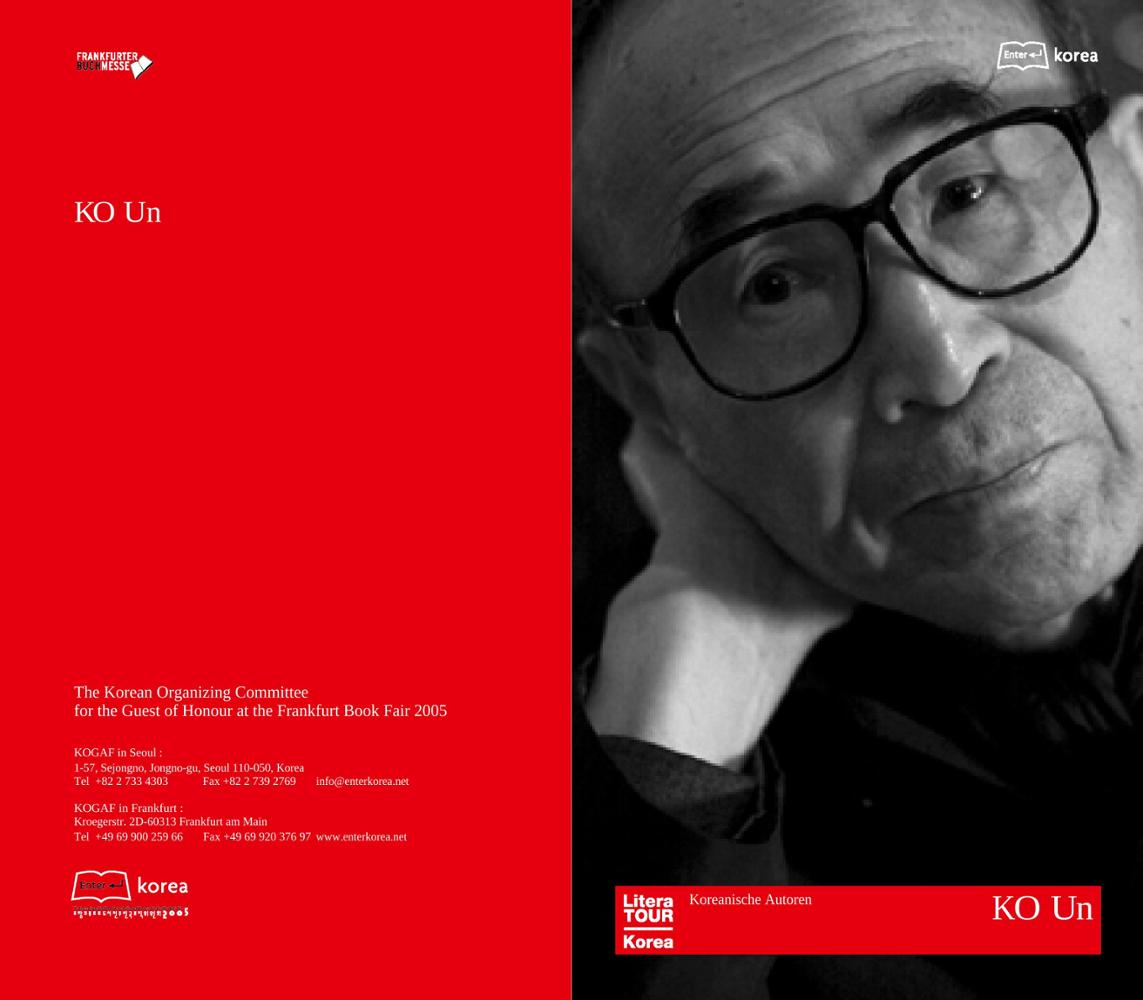 2005 Frankfurt Book Fair: Author  Ko Un Introductory Booklet