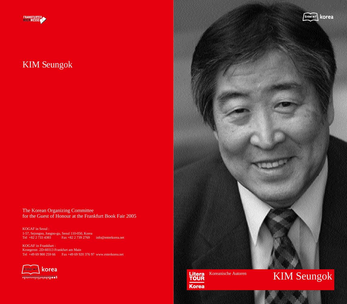 2005 Frankfurt Book Fair: Author Kim Seungok Introductory Booklet