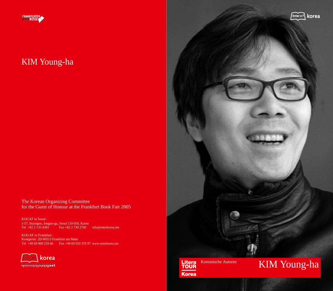 2005 Frankfurt Book Fair: Author Kim Young-ha Introductory Booklet