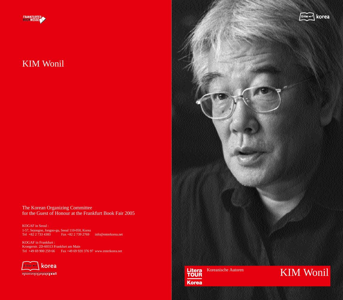 2005 Frankfurt Book Fair: Author Kim Won il Introductory Booklet