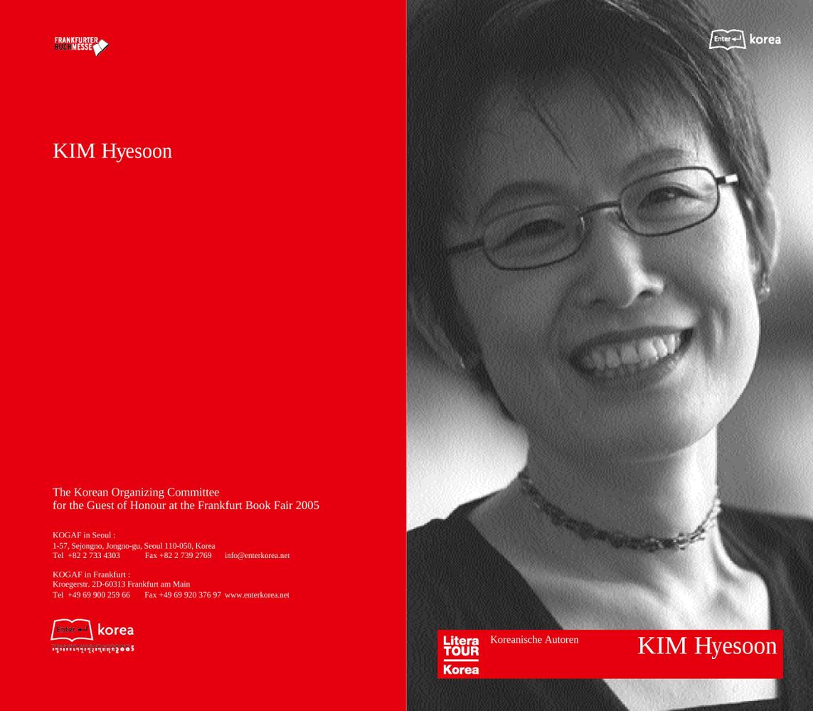 2005 Frankfurt Book Fair: Author Kim Hyesoon Introductory Booklet