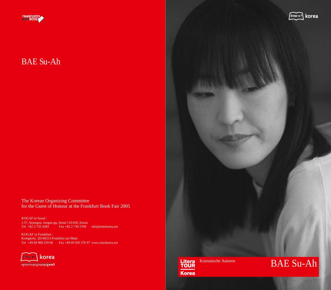 2005 Frankfurt Book Fair: Author Bae Su-ah Introductory Booklet