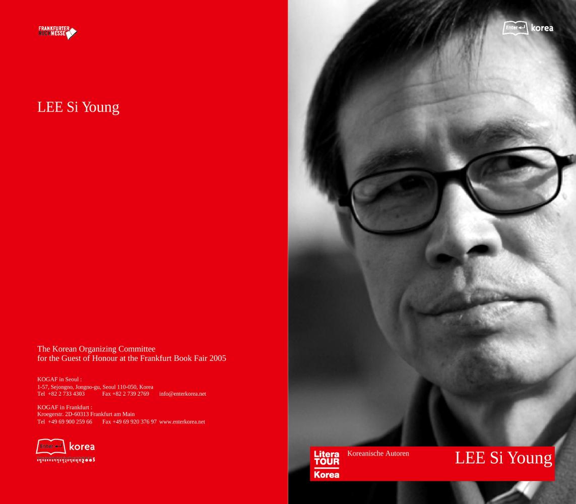 2005 Frankfurt Book Fair: Author Lee Si-young Introductory Booklet