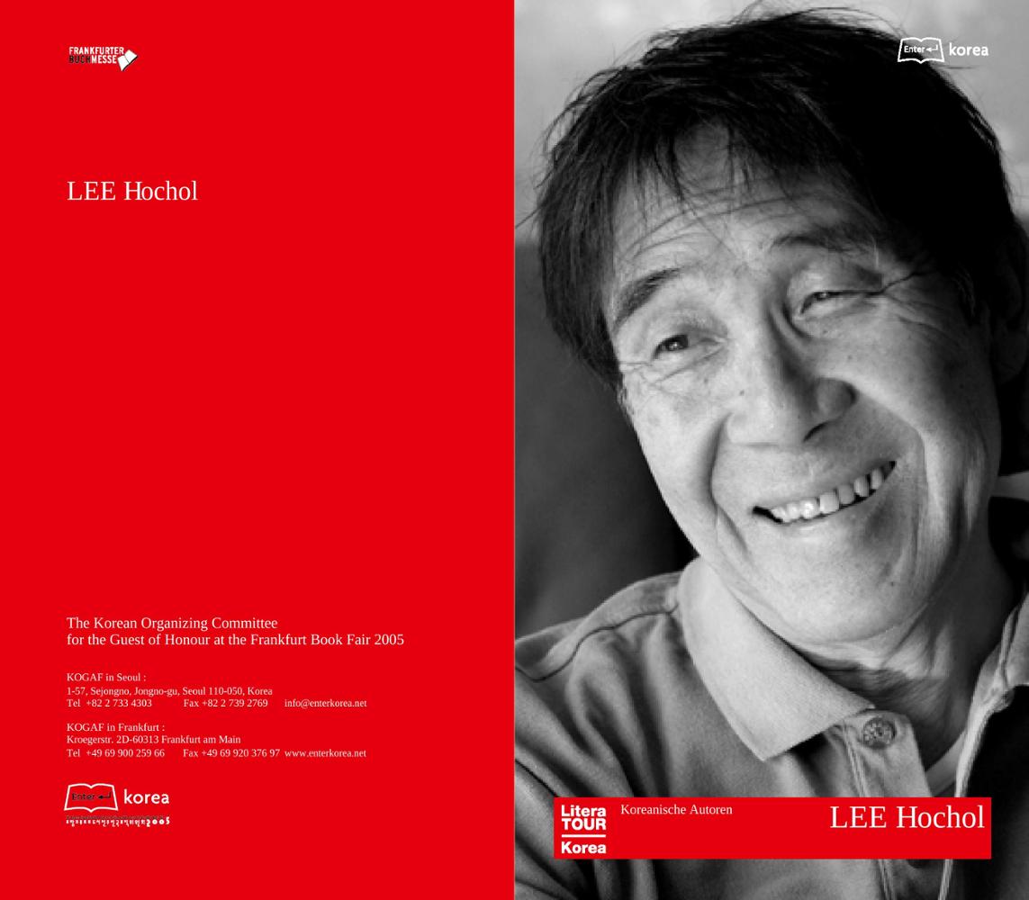 2005 Frankfurt Book Fair: Author Lee Ho-cheol Introductory Booklet