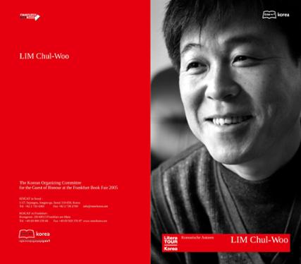 2005 Frankfurt Book Fair: Author Lim Chulwoo Introductory Booklet