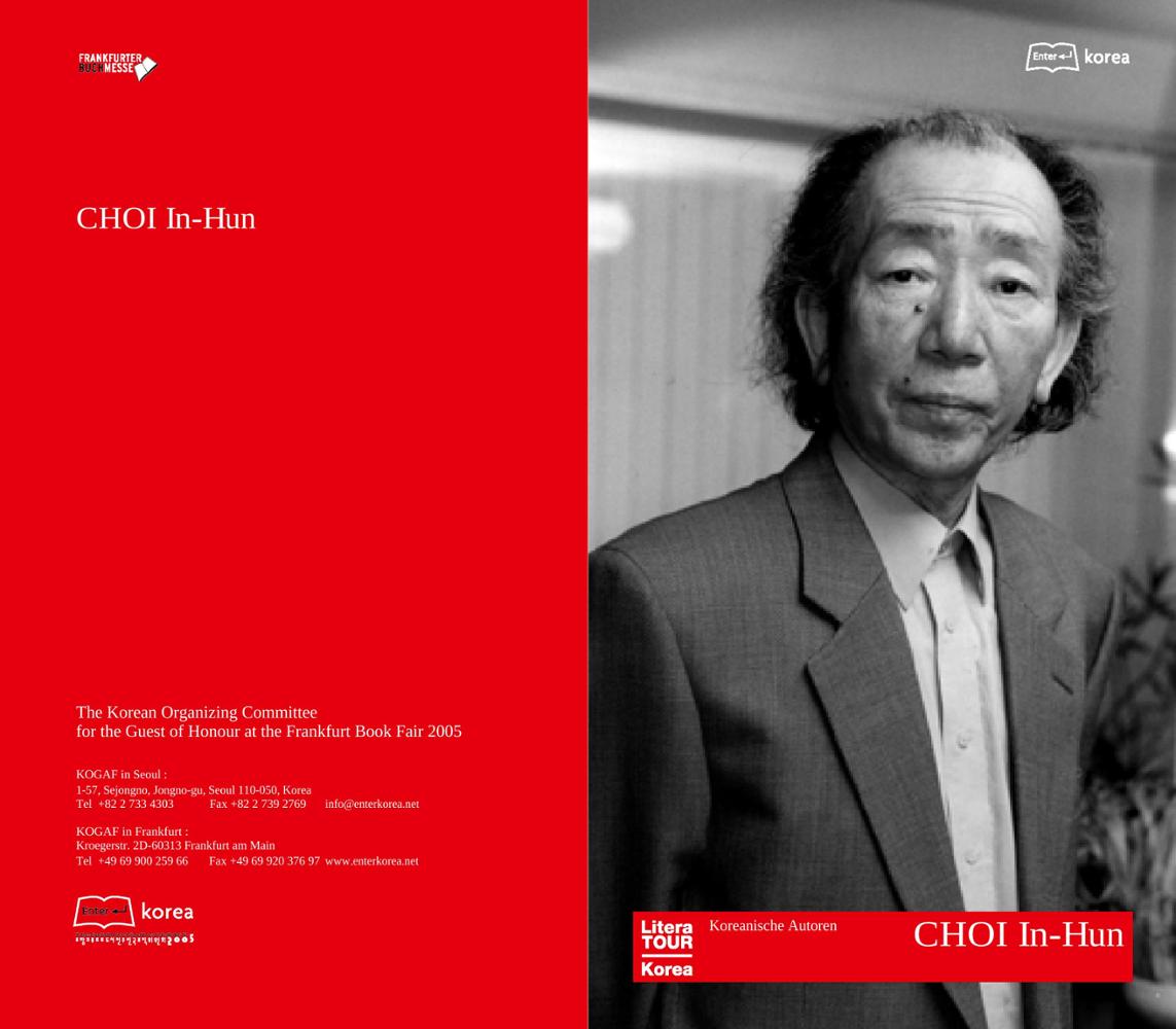 2005 Frankfurt Book Fair: Author Choi In-hun Introductory Booklet