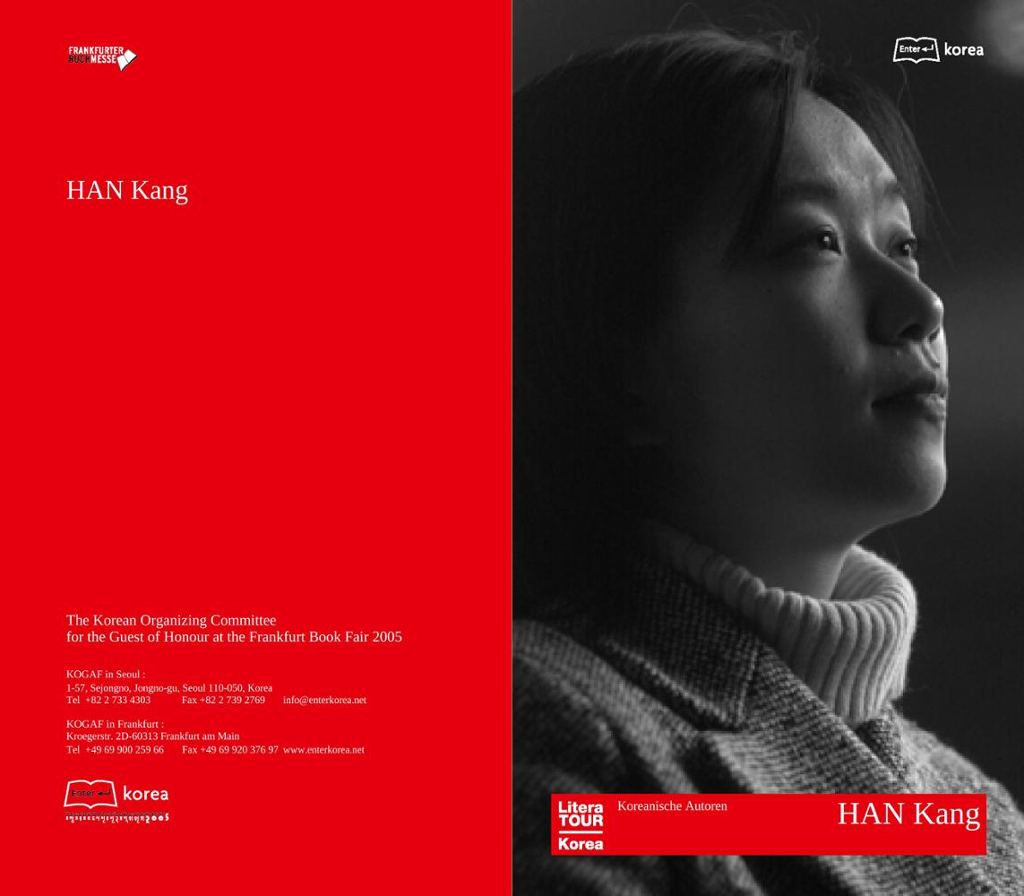 2005 Frankfurt Book Fair: Author Han Kang Introductory Booklet