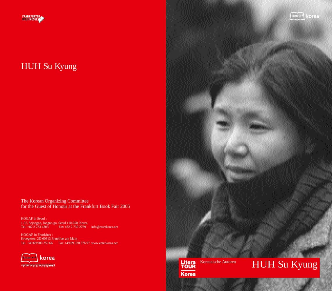 2005 Frankfurt Book Fair: Author Heo Su-gyeong Introductory Booklet