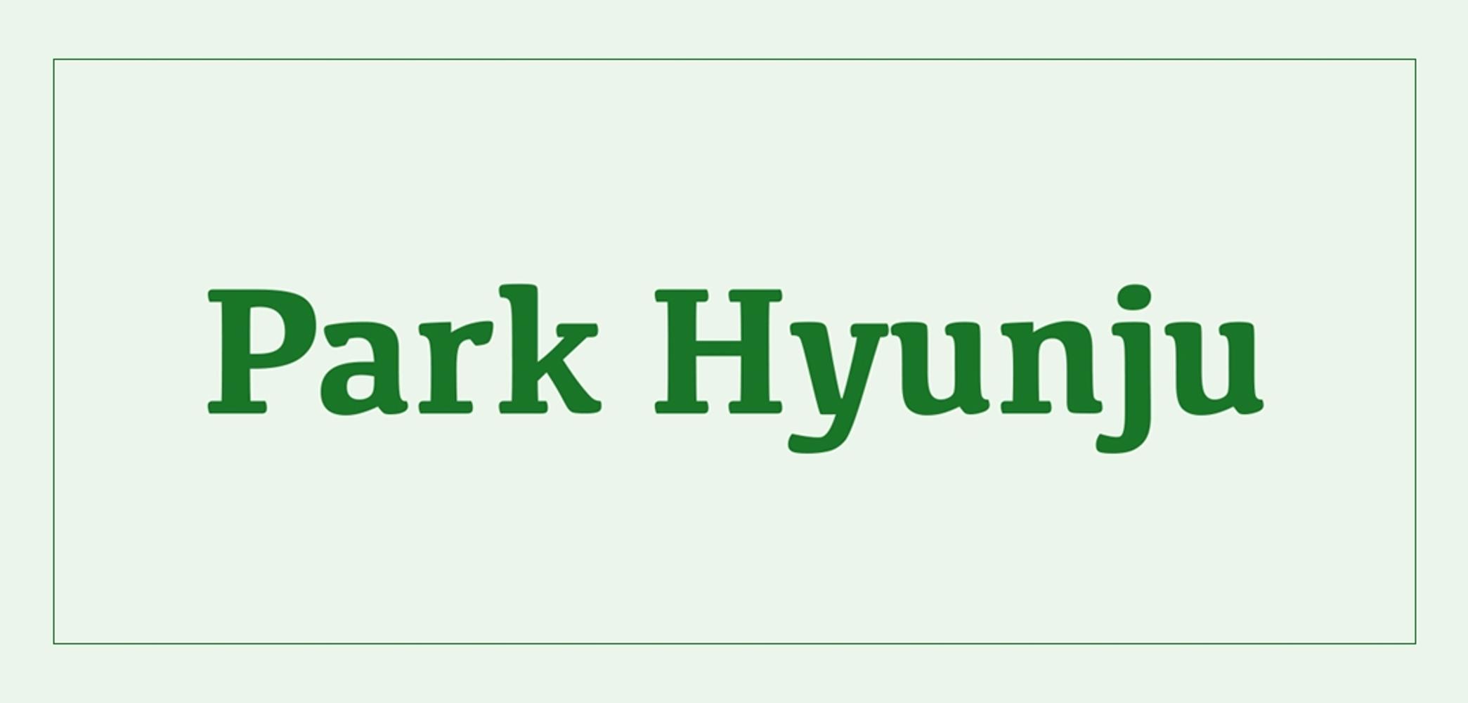 [Draft I] Writer-Translators on Their Craft — Park Hyunju