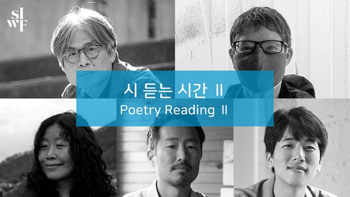 Poetry Reading II