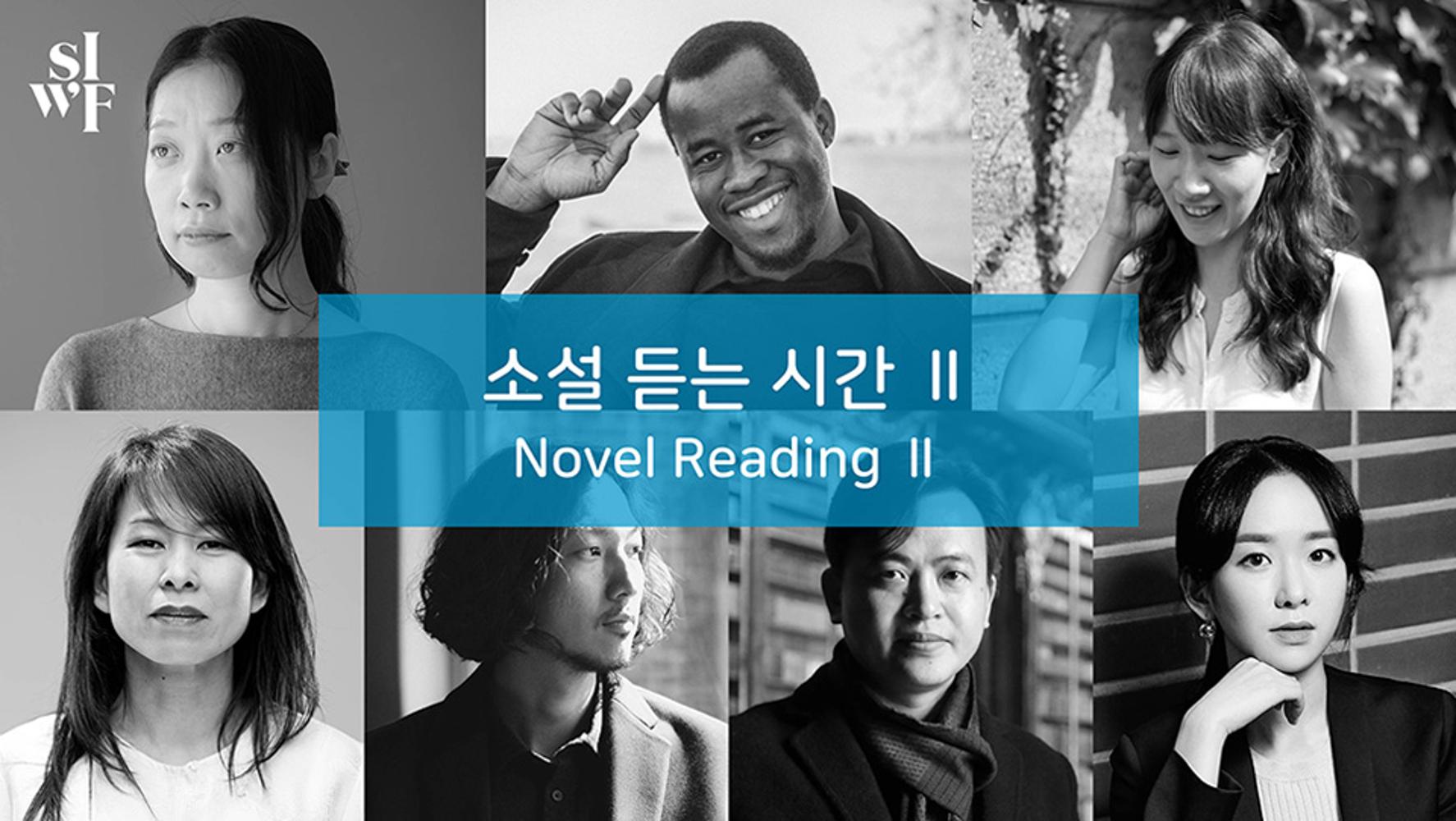 Novel Reading II - Audio Clip from the Seoul International Writers Festival 2020