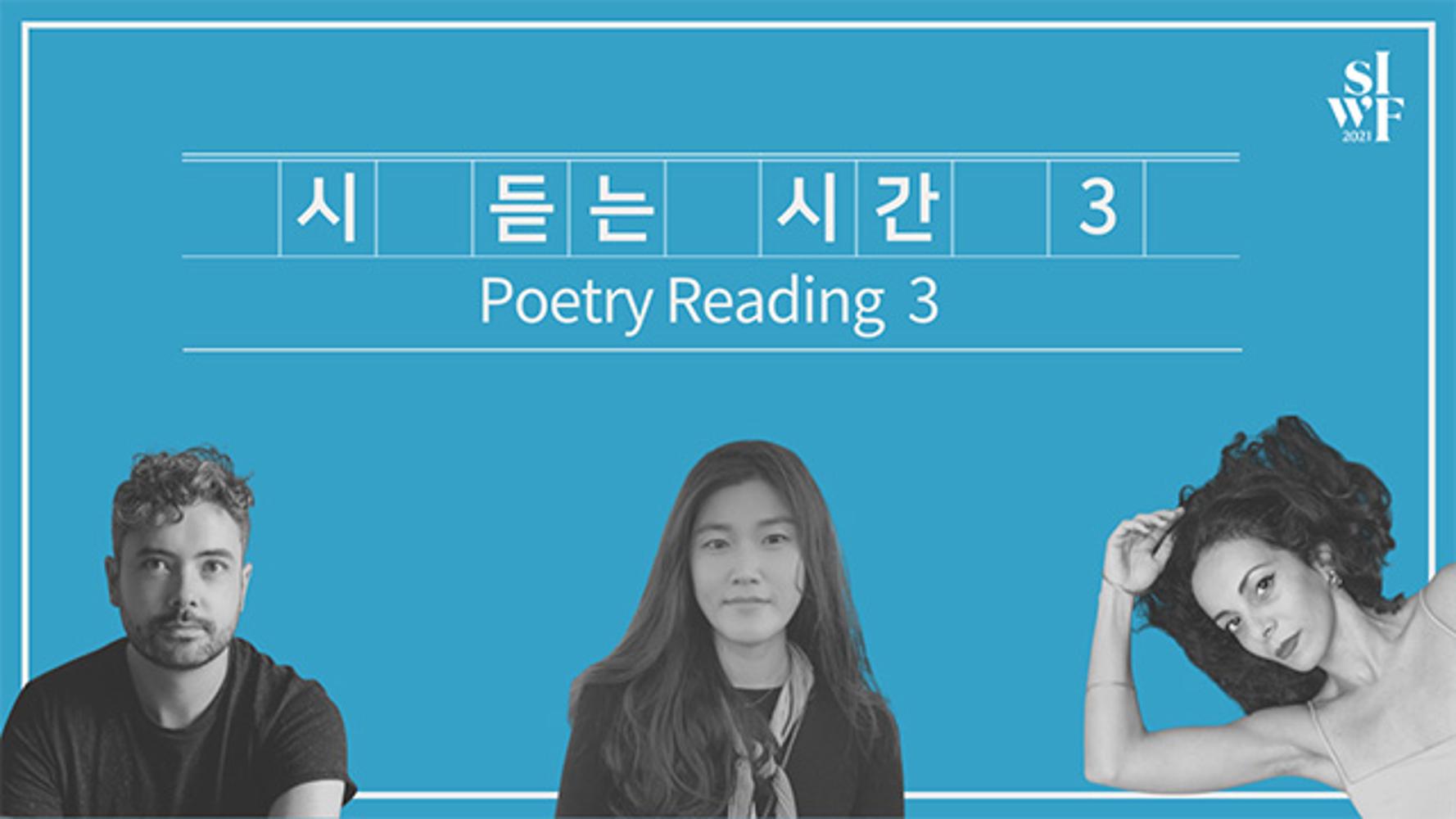 Poetry Reading III