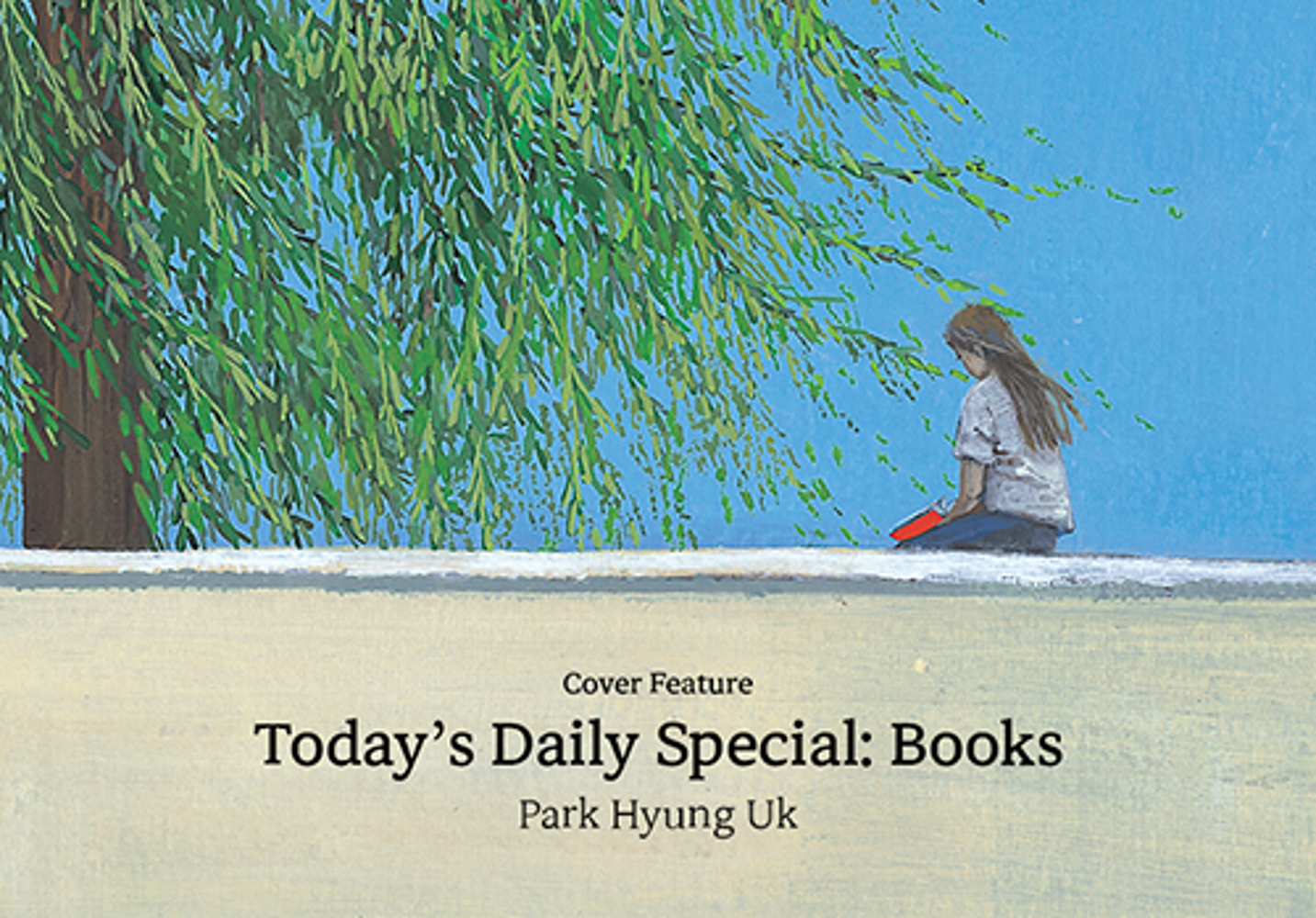 [Cover Feature] Today’s Daily Special: Books