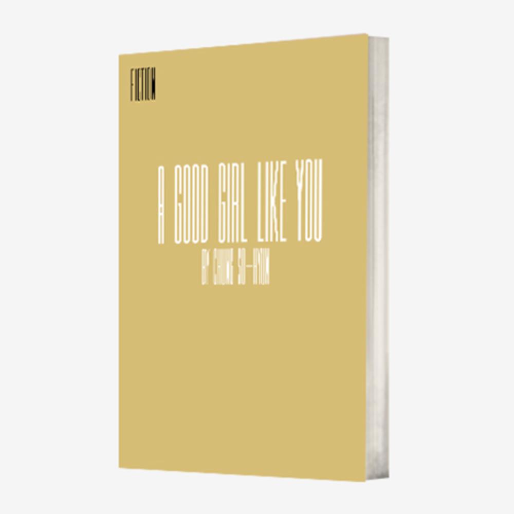 KLN Vol.59_BOOKMARK: A Good Girl Like You